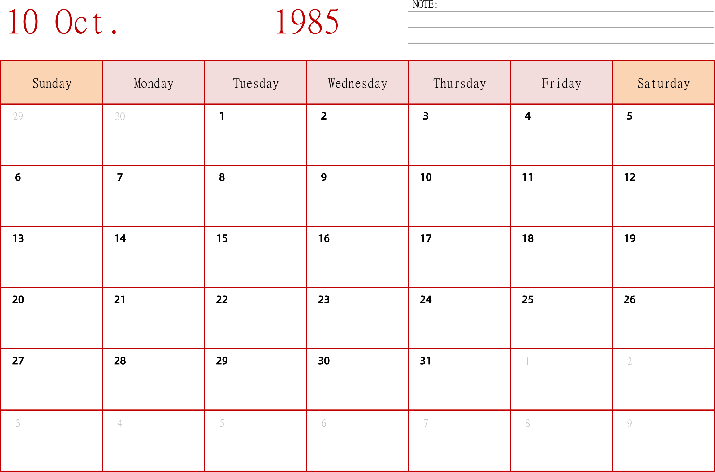 日历表1985年日历 英文版 横向排版 周日开始